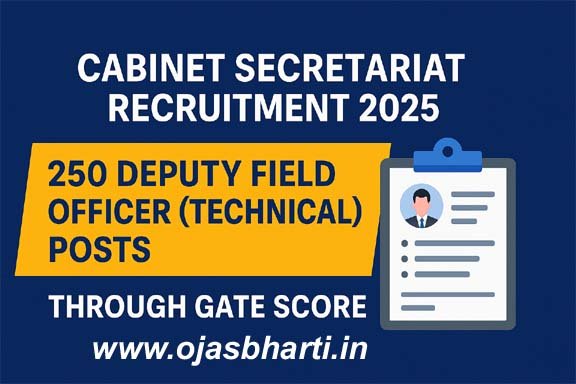Cabinet Secretariat Deputy Field Officer Bharti 2025