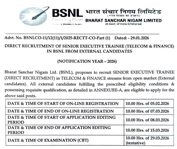 BSNL Recruitment 2026